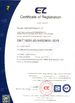 China Qingdao Kinghorn Packaging CO. LTD certificaten